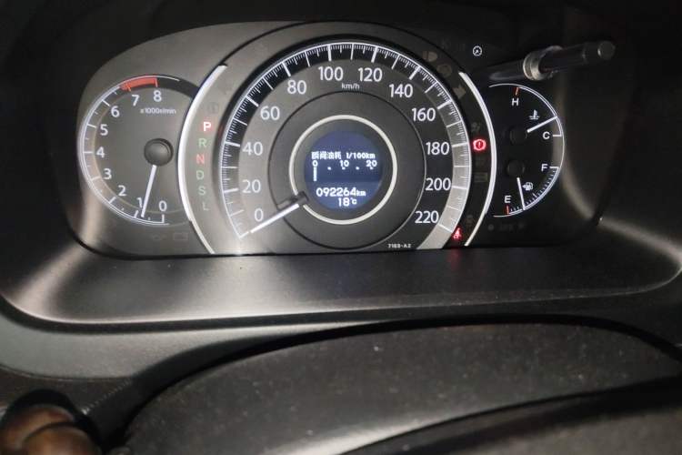 Used Honda CR-V 2015 2.4L four-wheel drive luxury version Odometer Close Up