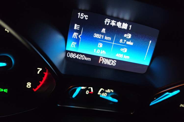 Used Ford Focus 2015 Hatchback EcoBoost 180 Automatic Elite Model