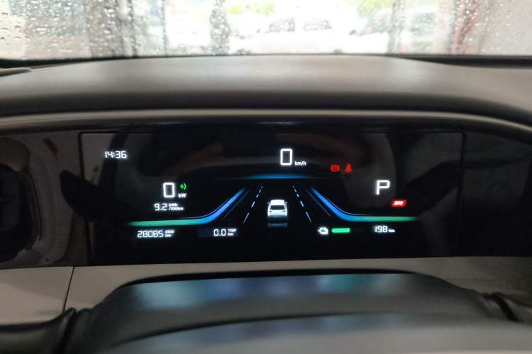 Used Geely Galaxy Geome 2025 UP 410km Exploration Edition Instrument Cluster