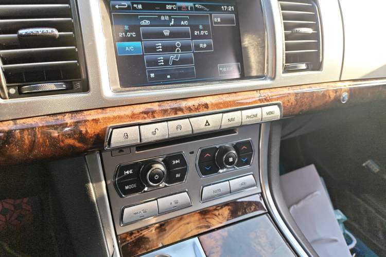 Used Jaguar XF 2012 XF 3.0L V6 Luxury Edition
