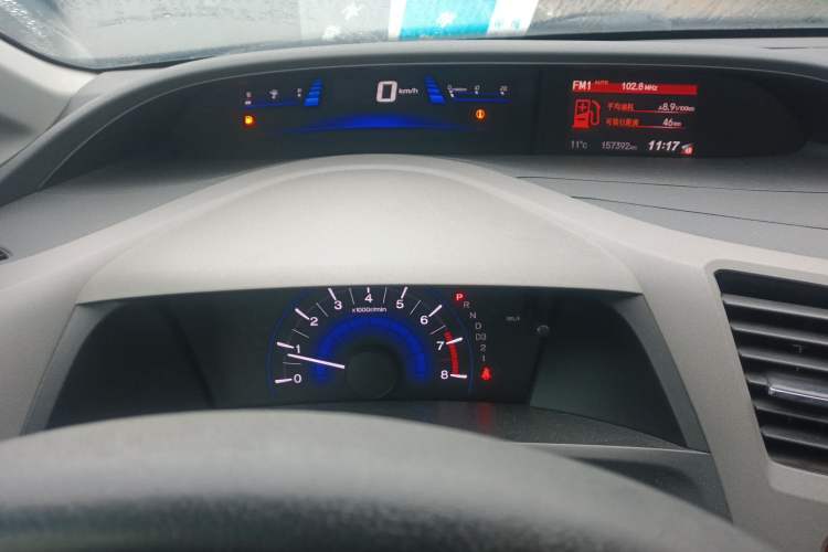 Used Honda Civic 2013 10th Anniversary 1.8L Automatic Luxury Edition Instrument Cluster