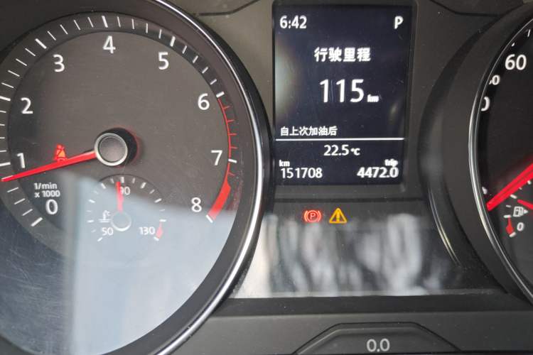 Used Volkswagen Magotan 2017 330TSI DSG Luxury Model
