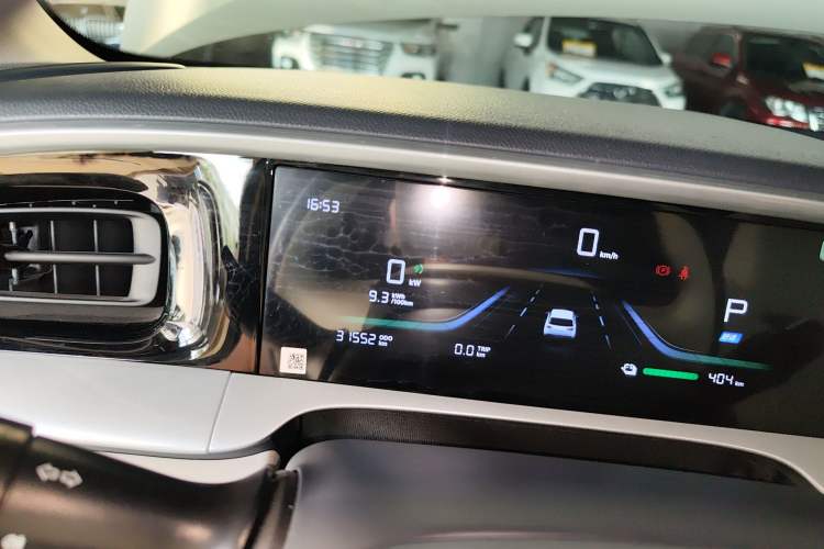 Used Geely Galaxy Geome 2025 UP 410km Exploration Edition Instrument Cluster