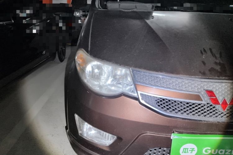 Used Wuling Hongguang 2015 1.5L S Basic Version China V Standard
