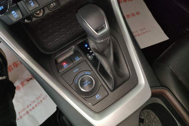 Used Toyota RAV4 2020 Dual-Engine 2.5L E-CVT 4x4 Elite PLUS Edition