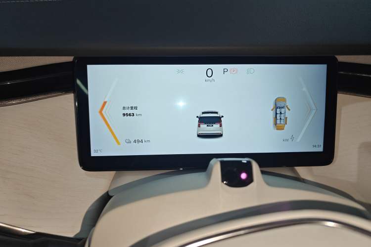 Used Volvo EM90 2025 Ultra Six-Seater