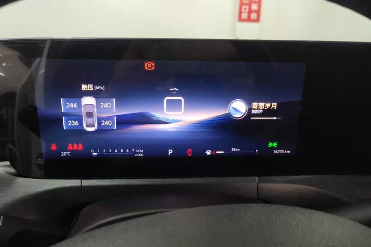 Used Buick Verano 2023 Pro GS Swift Edition
