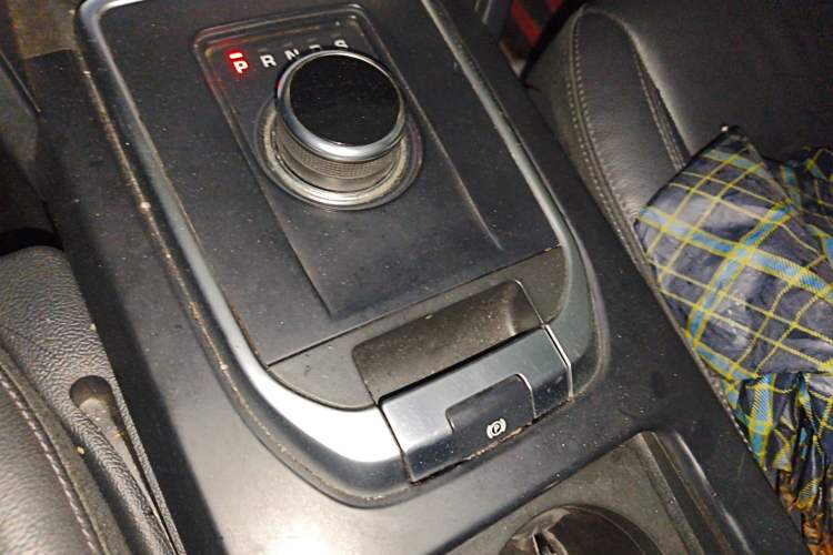 Used Land Rover Discovery Sport 2018 240 PS PURE Edition Gear Lever