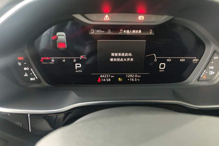 Used Audi Q3 Sportback 2023 Facelift 45 TFSI quattro Luxury Edition Instrument Cluster