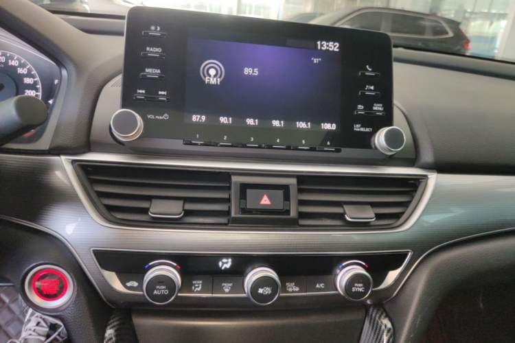 Used Honda Accord 2018 260TURBO Luxury Edition China VI Audio And AC Panel