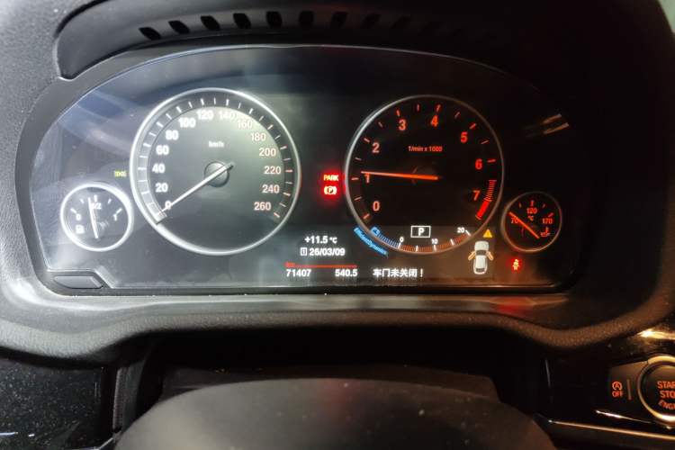 Used BMW X4 2014 xDrive20i X Design Package