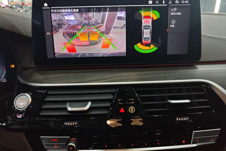 Used BMW 5 Series 2023 530Li Leading Edition Luxury Package Audio And AC Panel