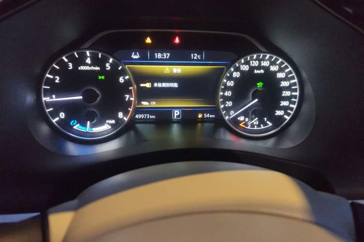 Used Nissan Murano 2016 2.5 S/C HEV XL Four-Wheel Drive Hybrid Prestige Edition