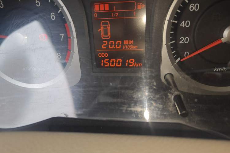 Used Venucia D50 2012 1.6L Manual Comfort Edition