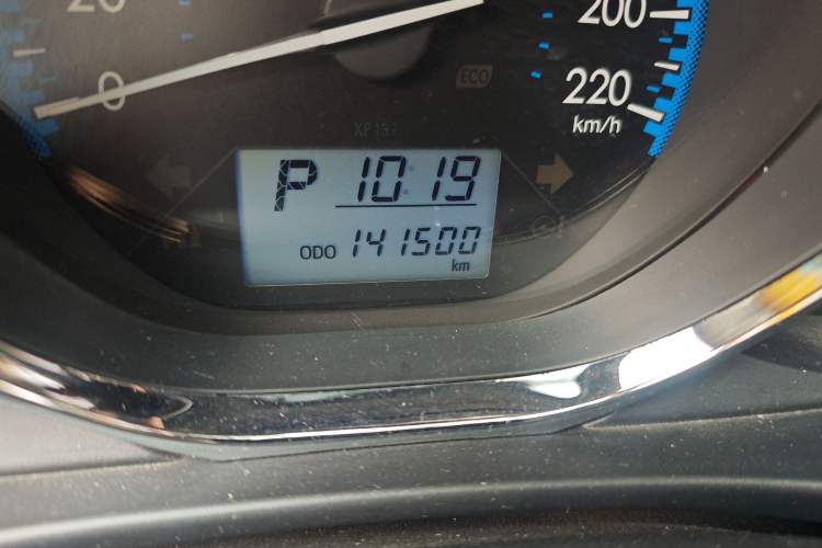 Used Toyota Vios 2017 1.5L CVT Innovation Edition