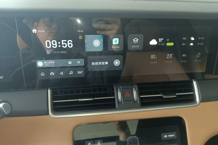 Used Li Auto ONE 2021 Extended-Range 6-Seater Version Audio And AC Panel