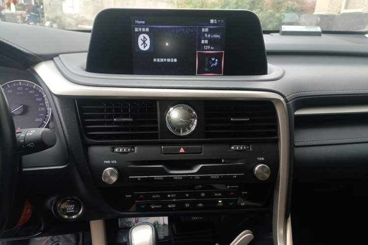 Used Lexus RX 2020 Revised Version 300 Two-Wheel Drive Elite Edition