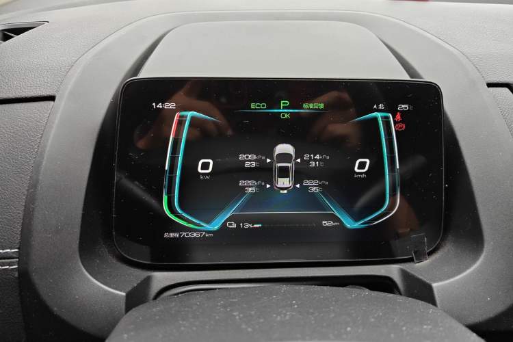 Used BYD Yuan New Energy 2019 EV535 Smart Connect Trendsetting Model
