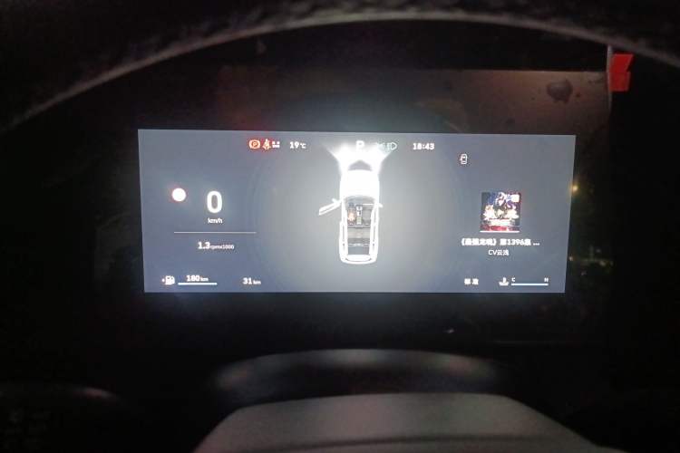 Used Haval DARGO 2026 Model 1.5T DCT Border Collie Edition
