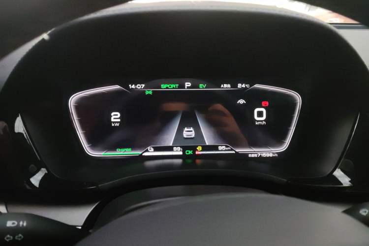 Used BYD Song PLUS New Energy 2021 DM-i 51KM Prestige Model Instrument Cluster