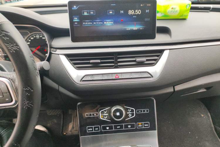 Used Hongqi H5 2020 1.5T DCT Flagship Edition