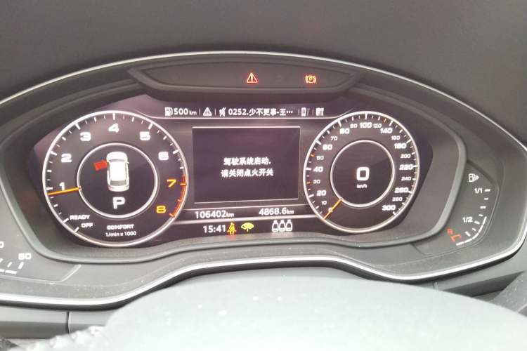 Used Audi Q5L 2018 45 TFSI Prestige Elegant Edition China VI