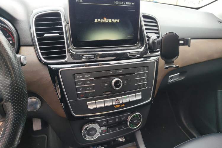 Used Mercedes-Benz GLE 2015 GLE 400 4MATIC