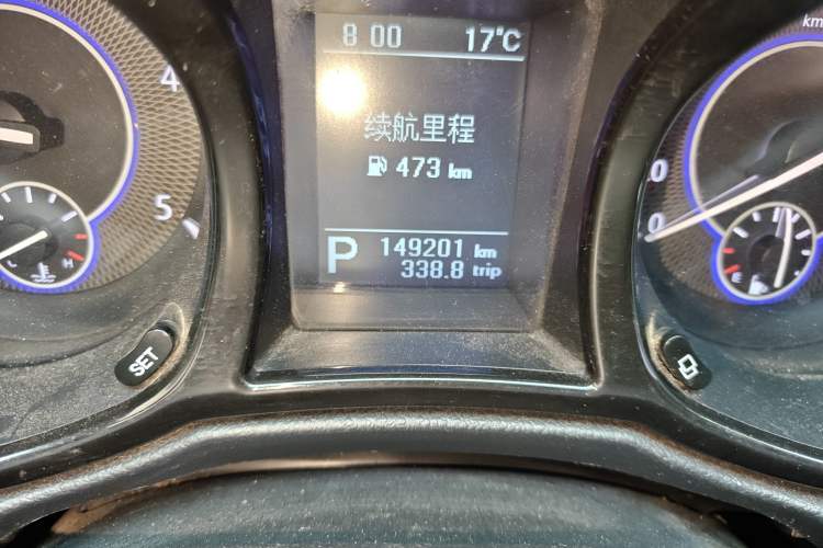 Used JMC Yusheng S350 2013 2.4T Automatic 2WD Diesel Luxury Edition 5 Seats
