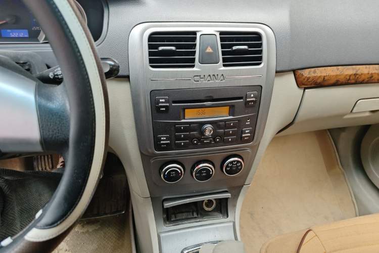 Used CHANGAN CX30 2012 Sedan 1.6L Manual Luxury Model
