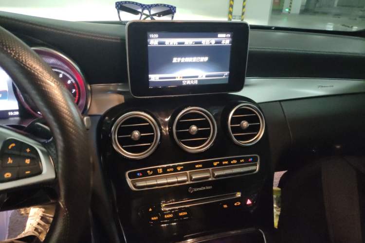 Used Mercedes-Benz C-Class (Import) 2017 C 200 4MATIC Coupe