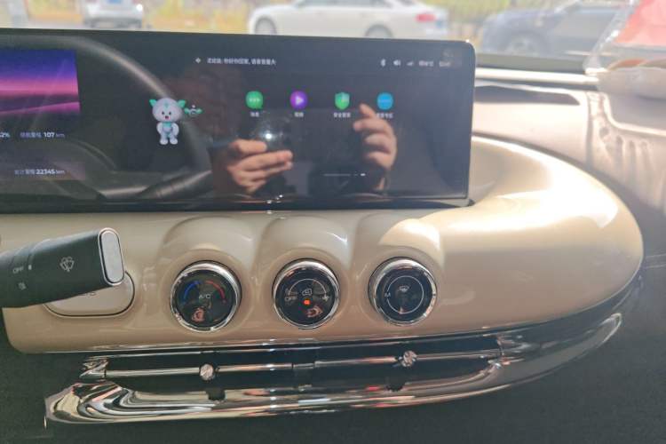 Used Wuling Bingo 2023 333 km Lingxi Connected Version
