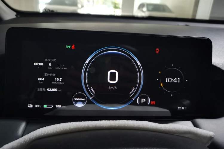 Used AION Y 2023 Plus 610 Enjoy Edition Instrument Cluster