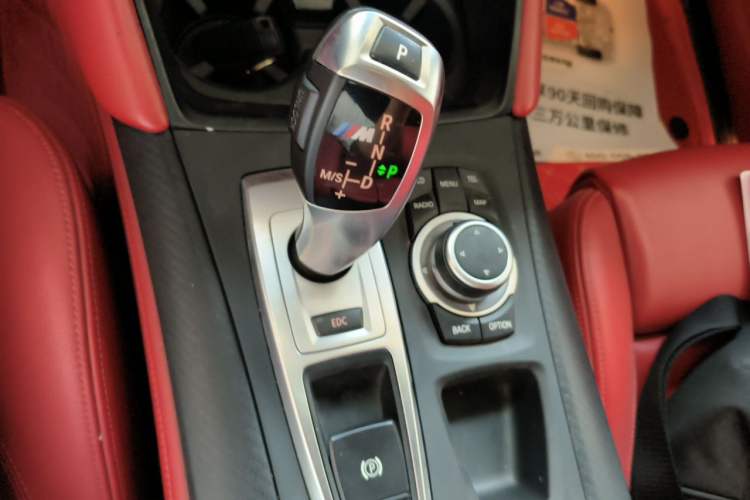 BMW X6 M 2010 X6 M d’occasion
