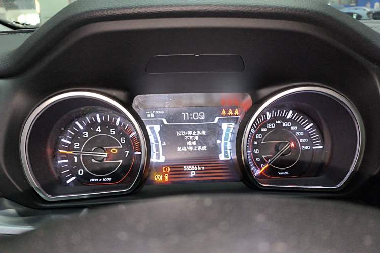 Used Jeep Commander 2018 2.0T Four-Wheel Drive Prestige Edition China V