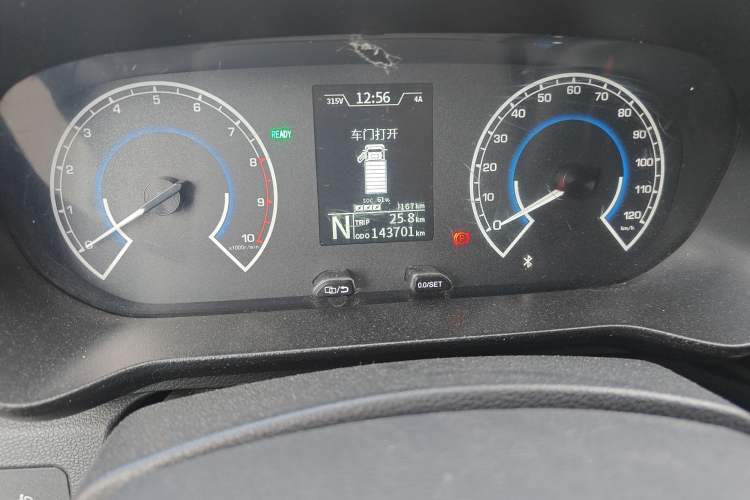 Used Karry Jiangtun 2022 Jiangshun No.1 Ultra-Performance Edition by Guoxuan Hi-Tech
