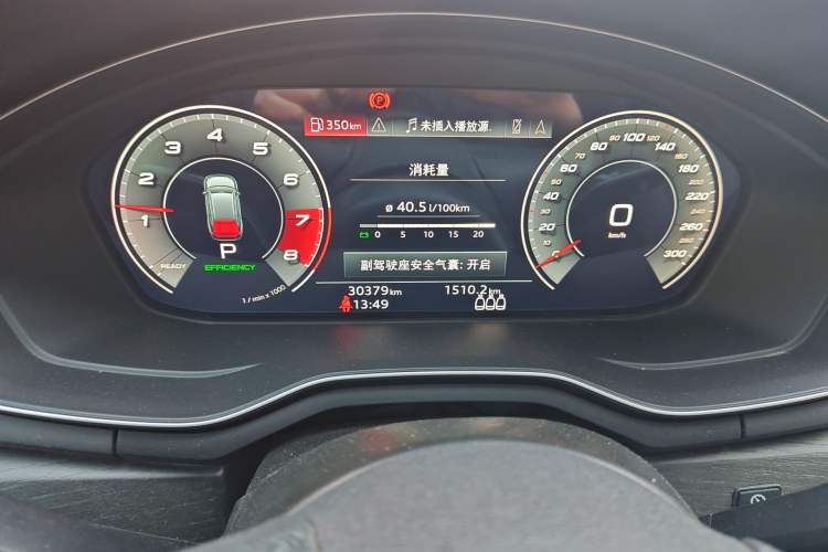 Used Audi A4 2021 allroad quattro Explorer