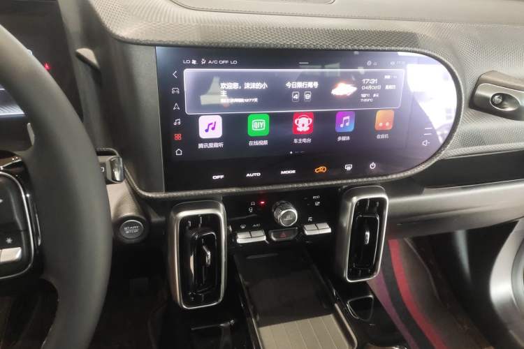 Used Haval DARGO 2022 1.5T DCT Two-Wheel Drive Border Collie Edition
