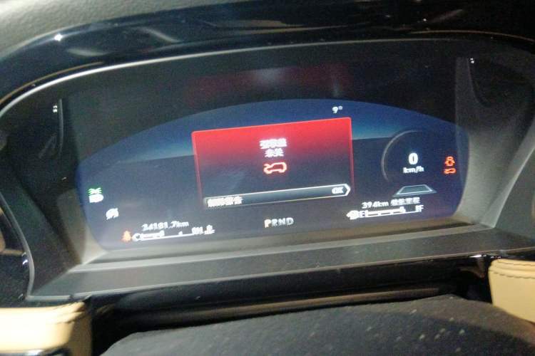 Used Lincoln Corsair 2021 2.0T Two-Wheel-Drive Luxury Edition Instrument Cluster