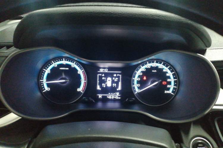 Used Geely Auto Emgrand 2020 1.5L Manual Comfort Version
