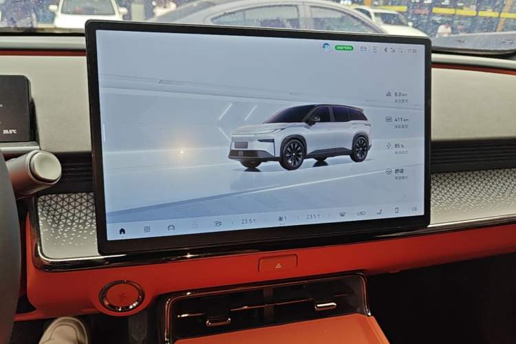 Used Toyota BZ 3X 2025 520 Pro LiDAR Edition Audio And AC Panel