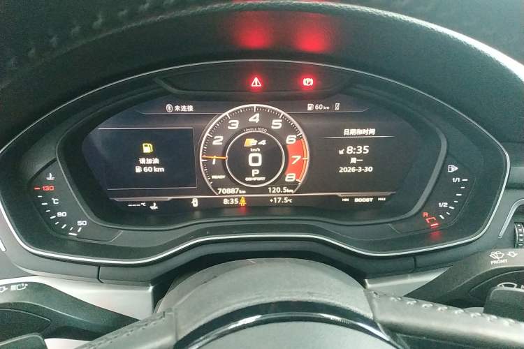 Used Audi A4L 2019 40 TFSI Fashion Edition China VI Emission Standard