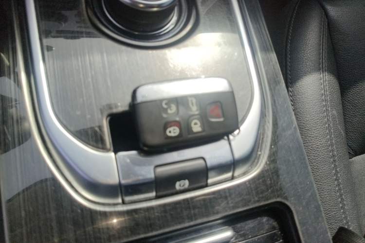 Used Land Rover Discovery Sport 2018 200 PS PURE Edition Vehicle Key