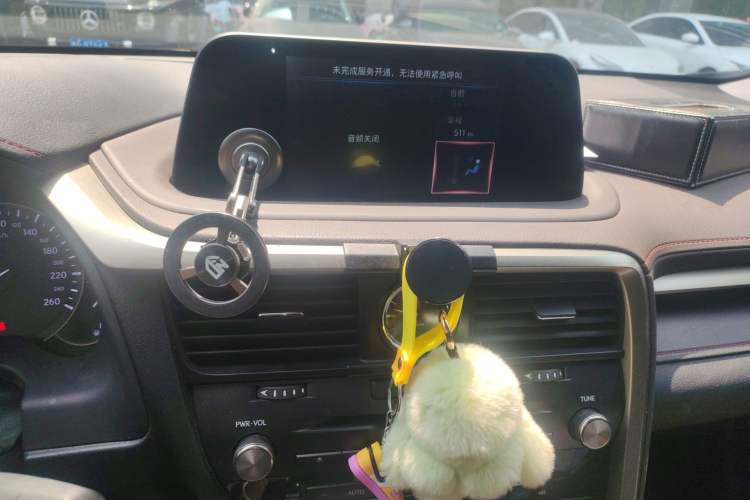 Used Lexus RX 2020 Facelifted 300 4x4 Elegant Edition Audio And AC Panel