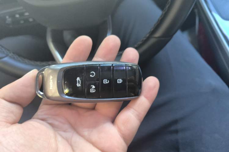 Used AION S Plus 2021 70 Tech Edition Vehicle Key