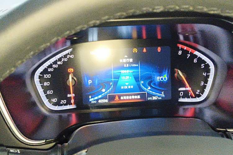 Used Changan CS75 2022 Blue Whale Edition 1.5T DCT Luxury Model