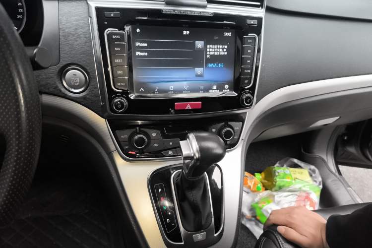 Used Haval H6 2015 Sport Edition 1.5T Automatic Two-Wheel Drive Luxury Model