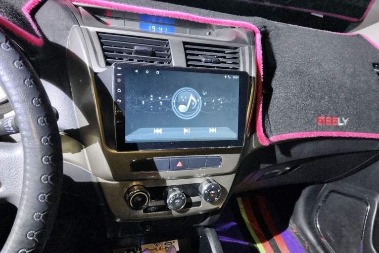 Used Geely Auto GX7 2015 Classic Edition 1.8L Manual Urban Model China IV Audio And AC Panel