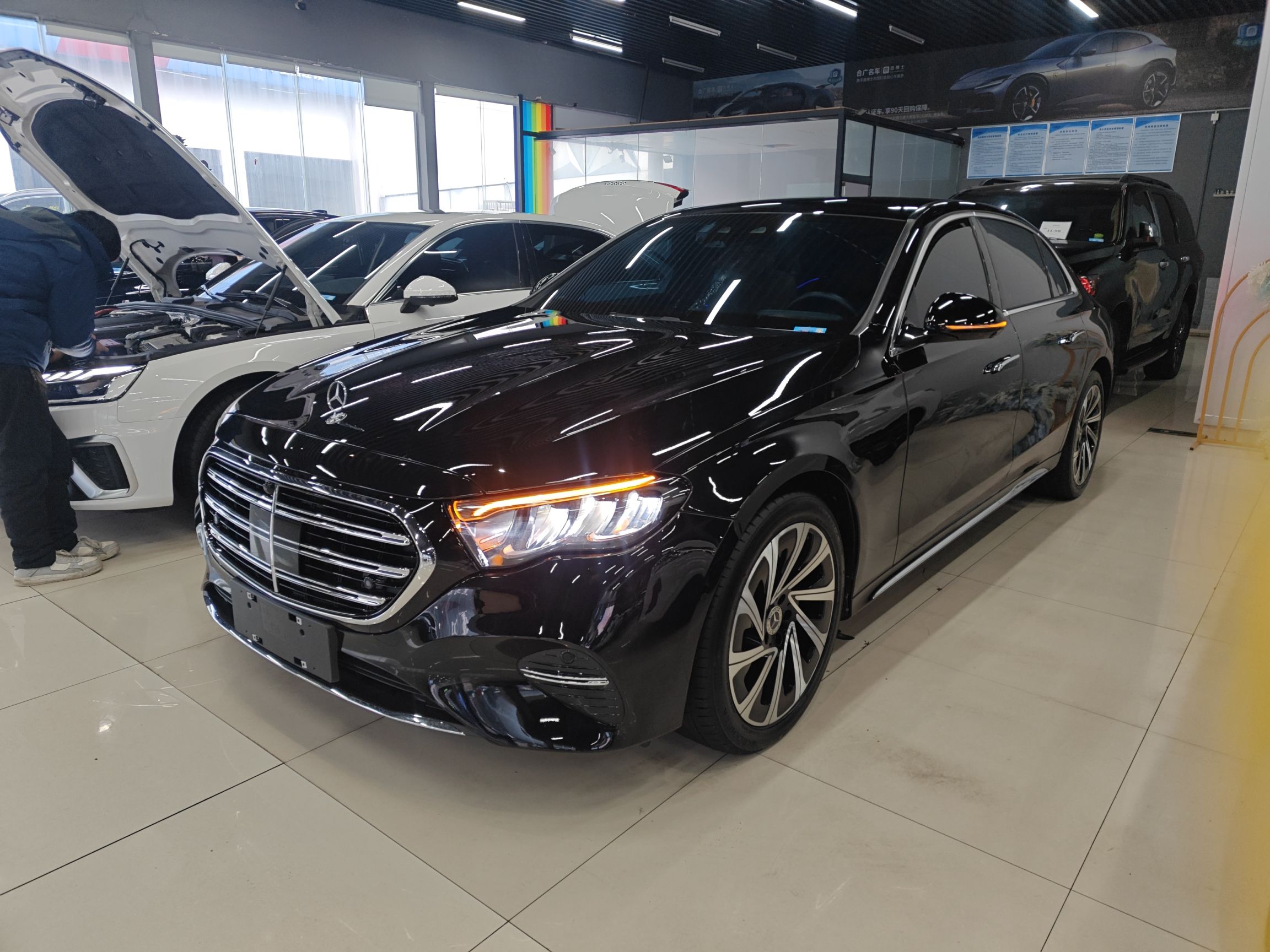 Parte inferior delantera