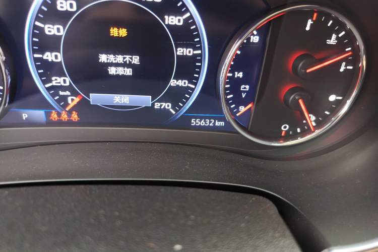 Used Chevrolet Malibu XL 2021 Redline 550T Automatic Smart Edition Odometer Close Up