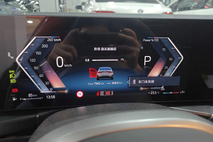 Used BMW 3 Series 2025 330Li M Sport Shadowline Package
